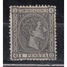 España Reinado Alfonso XII 1875 Edifil 169 * Mh Muy Bonito  Certificado Cem
