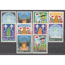 Arabia Sud Este (Sharjah) - Correo Yvert 208+Aereo 62 sin dentar ** Mnh Boy Scouts