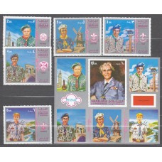 Arabia Sud Este (Sharjah) - Correo Yvert 250+Hoja sin catalogar ** Mnh Boy Scouts