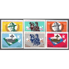 Arabia Sud Este (Ajman) - Correo Yvert 79+Aereo 20 sin dentar ** Mnh Boy Scouts