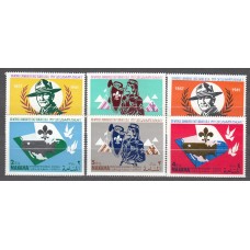 Manama Correo Yvert 3+Aereo 3 ** Mnh Boy Scouts