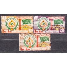 Arabia Saudita - Correo Yvert 315/17 ** Mnh Boy Scouts