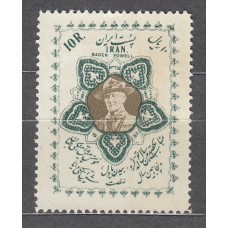 ran - Correo 1957 Yvert 885 ** Mnh Boy Scouts