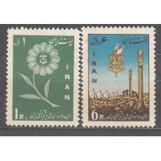 ran - Correo 1962 Yvert 961/62 ** Mnh Boy Scouts