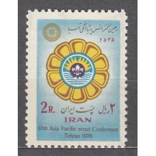 ran - Correo 1976 Yvert 1671 ** Mnh Boy Scouts