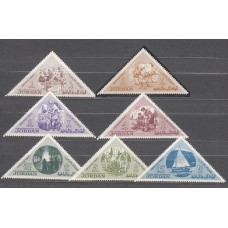 Jordania - Correo 1964 Yvert 453/59 ** Mnh Boy Scouts
