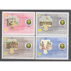 Oman Correo Yvert 247/50 ** Mnh Boy Scouts