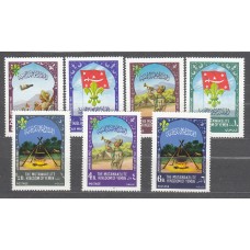 Yemen Reino - Correo Yvert 242+A 63 ** Mnh Boy Scouts