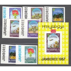 Yemen Reino - Correo Yvert 242+A 63A+Hoja 37 sin dentar ** Mnh Boy Scouts
