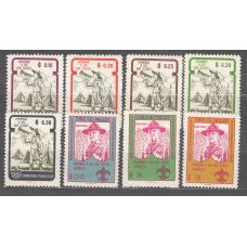 Paraguay - Correo 1961 Yvert 648/52+A.314/16 ** Mnh Boy Scouts