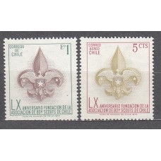 hile - Correo 1970 Yvert 361 + Av 275 ** Mnh Boy Scouts