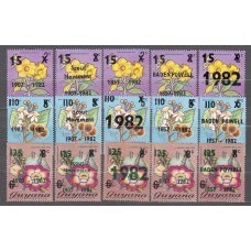 Guayana Britanica - Correo Yvert 691A/C  ** Mnh  Flores - Scultismo