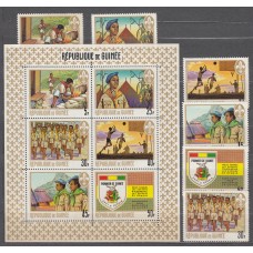 Guinea Republique - Correo Yvert 386/91+Hoja 24 ** Mnh Boy Scouts