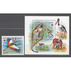Guinea Republique - Aereo Yvert 223+Hoja 76 ** Mnh Fauna - Boy Scouts