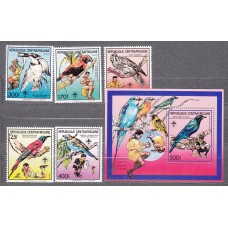 Centroafrica - Correo Yvert 792/4+Av. 371/72+Hoja 93 ** Mnh Fauna - Aves - Boy Scouts