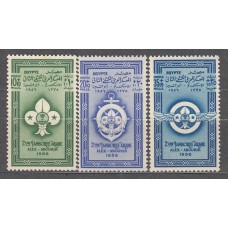 Egipto Correo 1956 Yvert 379/81 ** Mnh Scultismo