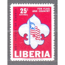Liberia - Aereo Yvert 147 ** Mnh Scoutismo