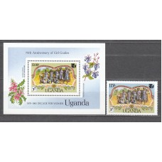 Uganda - Correo Yvert 390+Hoja 51 ** Mnh Scultismo