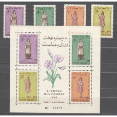 Afganistan Correo Yvert 642/43+A.16/17+Hoja29 ** Mnh Boy Scouts