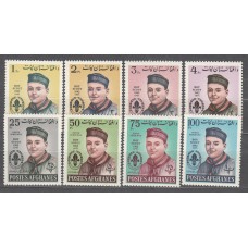 Afganistan Correo Yvert 684/7 + A 32/5 ** Mnh Scoutismo