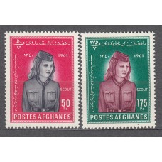 Afganistan Correo Yvert 552/53 ** Mnh Scoutismo