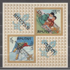 Bhutan - Hojas Yvert 8 sin dentar  ** Mnh Deportes- Boy Scouts