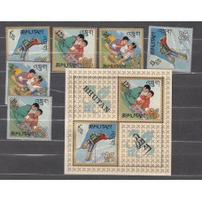 Bhutan - Correo Yvert 110/5+ Hoja 5  ** Mnh Scoutismo