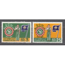 Ceylan - Correo Yvert 382/83 ** Mnh Boy Scouts