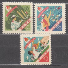 Corea del Norte - Correo 1961 Yvert 298/300 ** Mnh  Boy Scouts