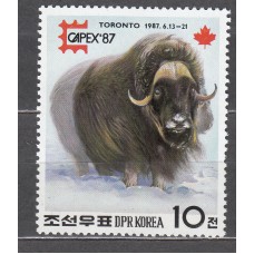 Corea del Norte - Correo 1987 Yvert 1897 ** Mnh  Fauna - Boy Scouts