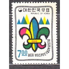 Corea del Sur - Correo 1968 Yvert 516 ** Mnh Boy Scouts