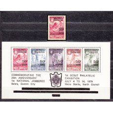 Filipinas - Aereo Yvert 82+Hoja 13 ** Mnh Boy Scouts