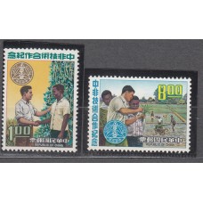 Formosa - Correo 1971 Yvert 755/56 ** Mnh Cooperación Sino Africana 