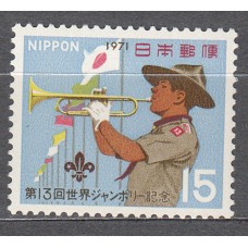 Japon - Correo 1971 Yvert 1020 ** Mnh Boy Scouts
