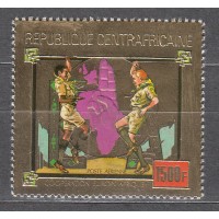 Centroafrica - Aereo Yvert 229 ** Mnh Boy Scouts