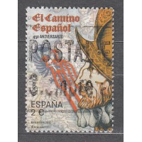 España II Centenario Correo 2017 Edifil 5124 usado  El caminio Español