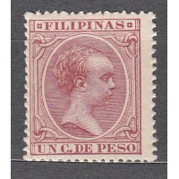 Filipinas Sueltos 1896 Edifil 122 ** Mnh