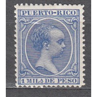 Puerto Rico Sueltos 1894 Edifil 103 ** Mnh