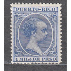 Puerto Rico Sueltos 1894 Edifil 103 ** Mnh