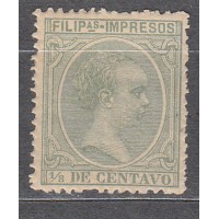 Filipinas Sueltos 1891 Edifil 91 * Mh