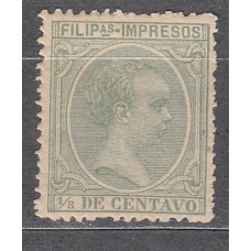 Filipinas Sueltos 1891 Edifil 91 * Mh