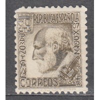 España II República 1934 Edifil 680 ** Mnh  Normal