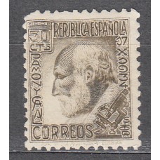 España II República 1934 Edifil 680 ** Mnh  Normal