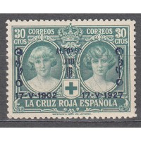 España Sueltos 1927 Edifil 356 ** Mnh Constitución
