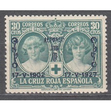 España Sueltos 1927 Edifil 356 ** Mnh Constitución