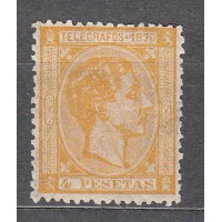 Puerto Rico Telegrafos 1876 Edifil 12 * Mh