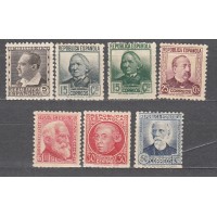 España II República 1933 Edifil 681/8 ** Mnh Personajes