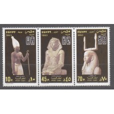 Egipto Correo 1993 Yvert 1473+ Av, 216/17 ** Mnh 