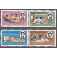 Etiopia Correo 1974 Yvert 705/708 ** Mnh Fauna - Aves