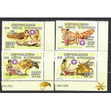 Costa de Marfil - Correo Yvert 1156/59 ** Mnh Fauna - Boy Scouts